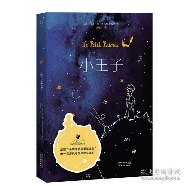 妹妹称姐姐拿走父母财物 担忧父母晚年 母亲：自愿给大女儿保管