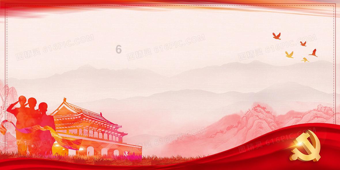 凤凰不好惹