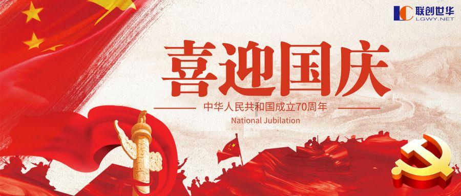 巧克力慕斯蛋糕怎么做？游戏画面