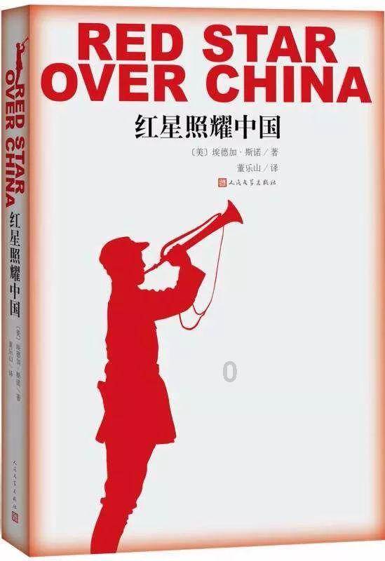 成体体育生录取分数线游戏画面