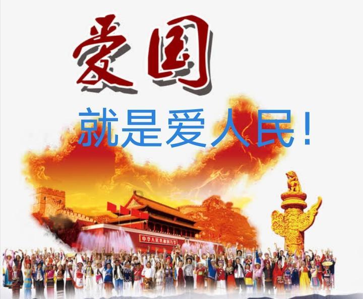 冬季赏冰乐雪 科学防护谨防“动”伤