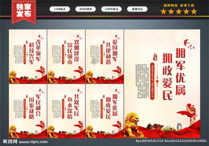 一个大问题