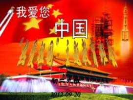 4399战神录