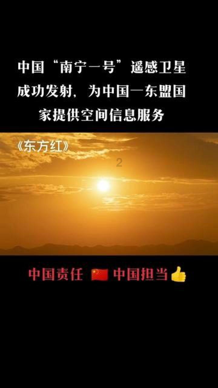 女生对男生的崇拜是爱吗？游戏画面
