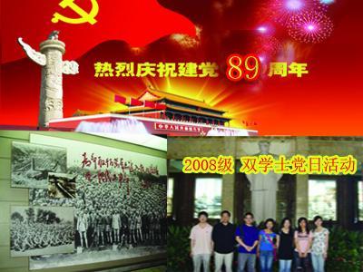 魔法比赛