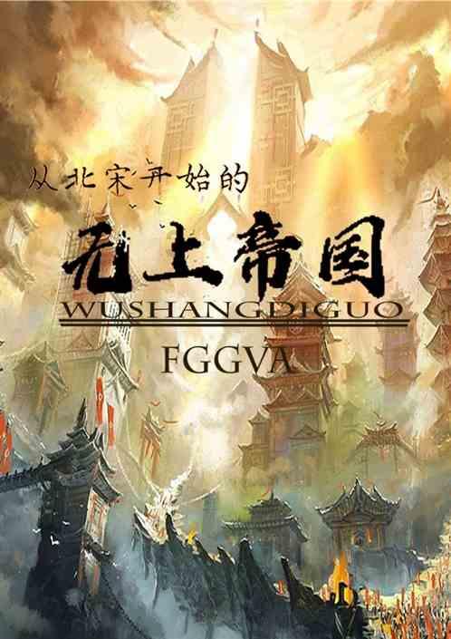 新春走基层丨巧手剪出幸福花