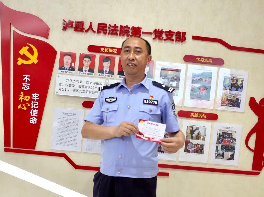 扶摇：当杨幂饰演的扶摇在审案的时候，长孙无极突然闯入做了什么呢？