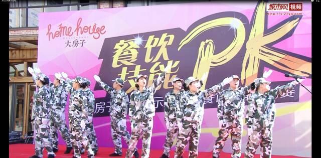 年前突击减肥?避免三个减肥误区