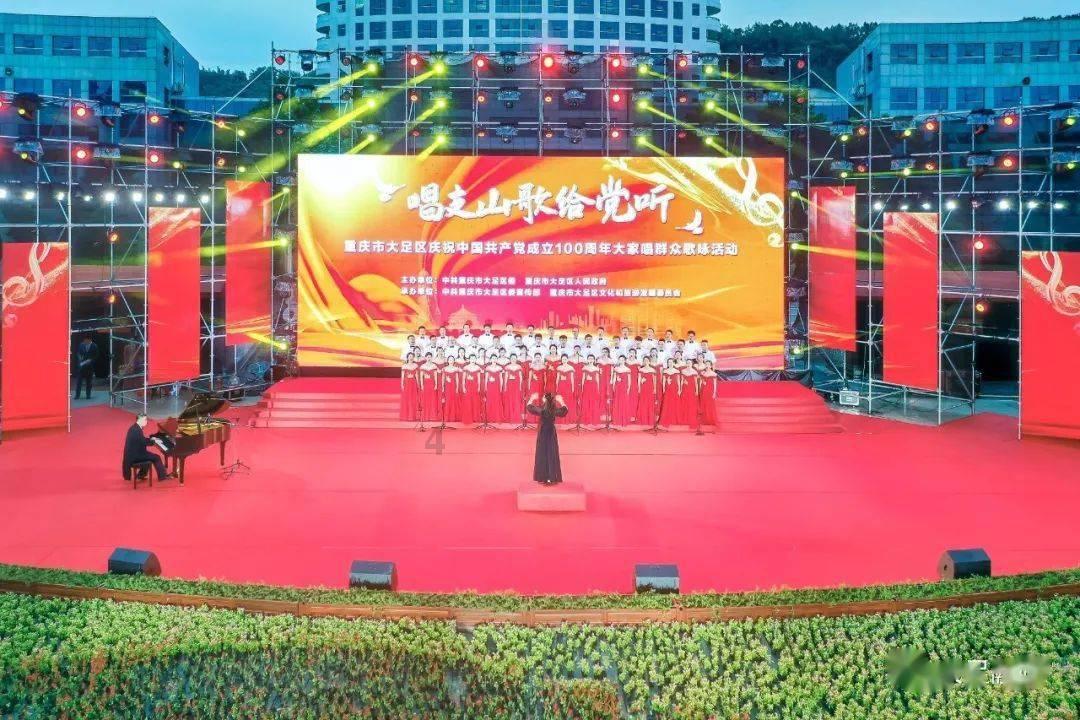 被控受贿8103万余元，中国足协原主席陈戌源，当庭认罪悔罪