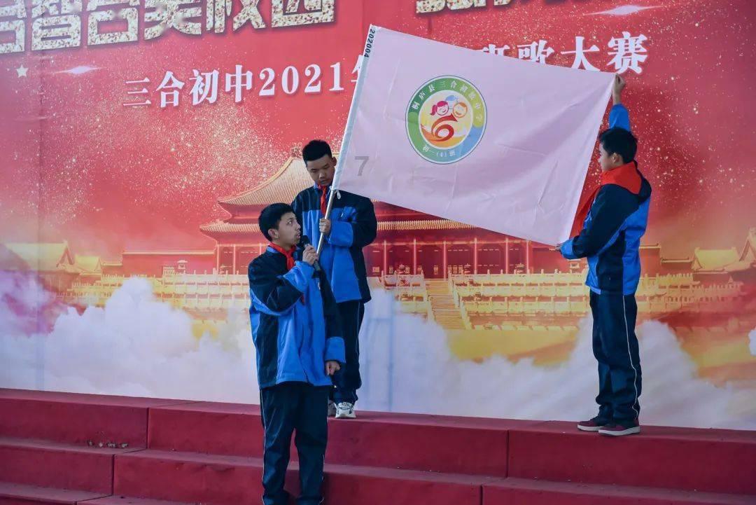 中国道教的三官大帝有兵器吗游戏画面