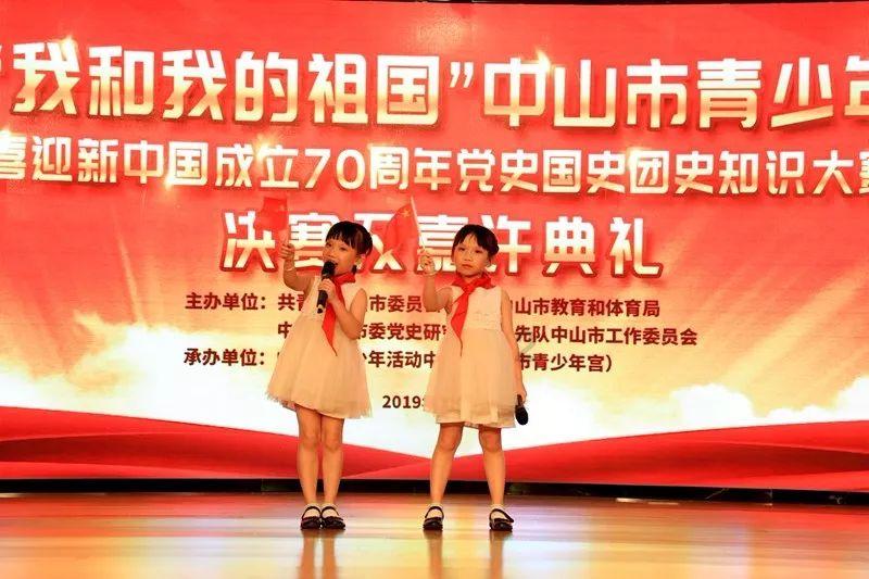 美妙夏季拼图