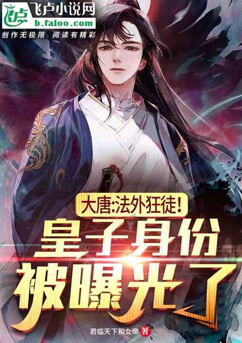 拯救米乐米可